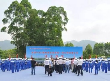 廣東省道S362線蜆金段改建工程正式開工