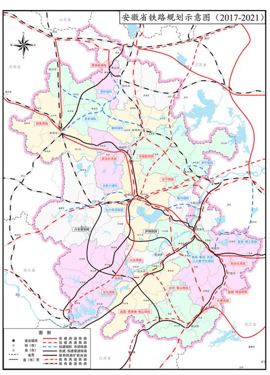 7亿元,铁路约2740亿元,建设里程2830公里以上;城市轨道交通约1370亿元