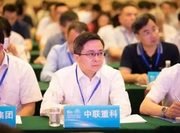 中聯重科多年名列“中國機械工業百強”前十榜單 這家公司不一般！