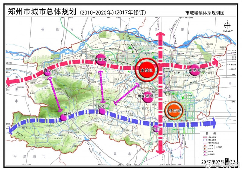 重磅2020年的郑州人口达1245万规划条地铁