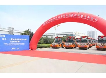 百臺徐工壓路機批量出口北美—連續(xù)30年領跑行業(yè) 搶占海外高端市場
