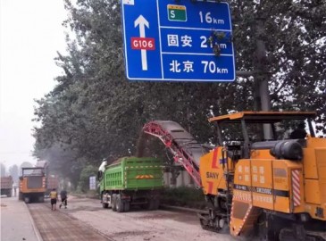 三一路機設備再戰國道施工