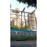 重庆地铁井口用电动葫芦龙门架