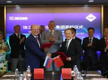 國際巨頭強強聯合！徐工集團與俄羅斯SBU集團簽訂合作協議