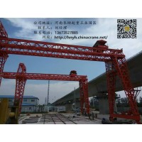 亳州高铁特大桥门式起重机施工现场刘经理13673527885