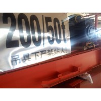 天津双梁起重机厂家直销