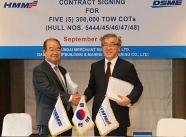現代商船與大宇造船簽訂建造5+5艘30萬噸超大型油輪造船協議