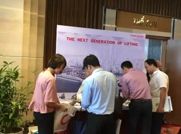 科尼參加2017越南港口協會年會