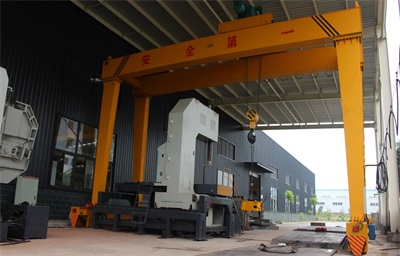 河南省大方重型机器有限公司上饶分公司