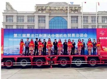 徐工再簽億元大單 斬獲300臺裝載機購車合同