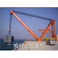 江都桅杆式起重机设计生产、销售13951432044