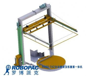 深圳托盤全自動(dòng)PE薄膜打包機(jī)羅博派克ROBOPAC纏繞機(jī)設(shè)備