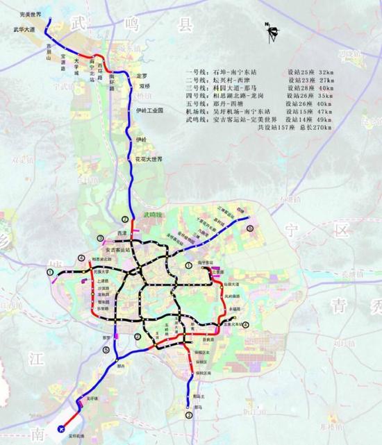 南宁轨道交通线网规划 将有地铁到机场