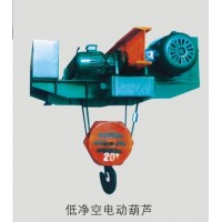 成都低净空电动葫芦供应销售 13668110191 赵经理
