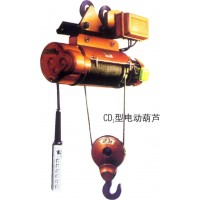 安庆CD电动葫芦厂家 18568228773