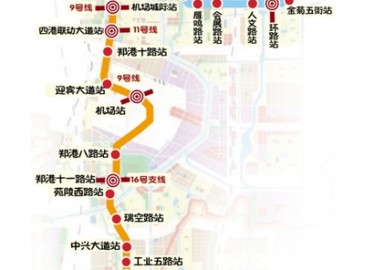 金华-义乌-东阳市域轨道交通工程初步设计通过审查 力争4月获批