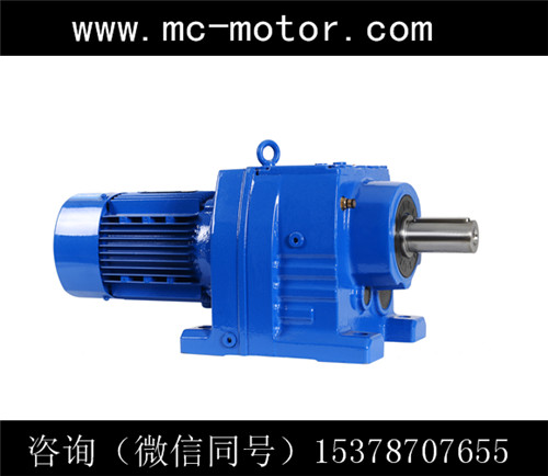 硬齒面減速機(jī)