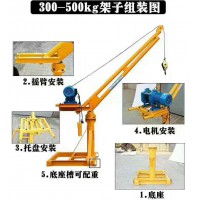 杭州起重整机工程吊运机安装维修