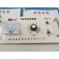 起重電器力矩控制器品質(zhì)保證15937338092吉豫起重