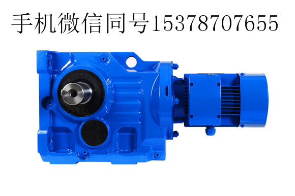 K三合一減速機