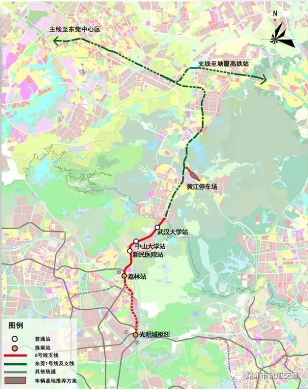 中山大学,东莞黄江等区域,未来将与东莞1号线贯通运营,预留南延至光明图片