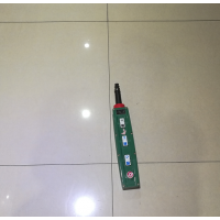 上海若钦电器科技有限公司销售防爆按钮13663031095