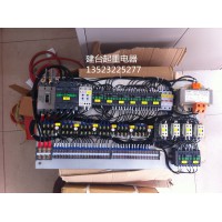 建台电器专业生产单双梁起重电器-13523225277