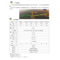 天津?yàn)I海新區(qū)廠家直銷門式斗輪堆取料機(jī)