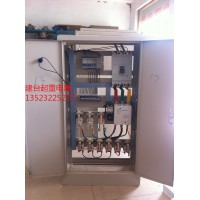 河南控制柜建台起重电器专业生产厂家-13523225277