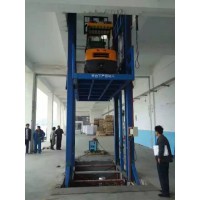西安厂家生产升降货梯 13992842666