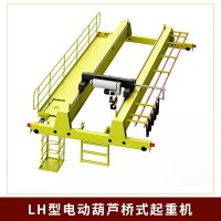 重慶起重設備石柱起重機械銷售