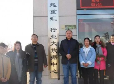 起重匯大數(shù)據(jù)顯神威：訂單寶創(chuàng)新行業(yè)營(yíng)銷方式
