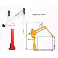 焦作廠家直銷、移動(dòng)式液壓平衡吊機(jī)械手平衡吊質(zhì)優(yōu)價(jià)廉