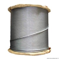 广州优质钢丝绳生产厂家13512725390