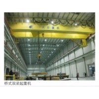 扬州桥式起重机生产销售13951432044