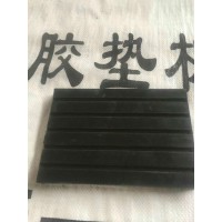 安陽壓軌器夾板壓板廠家生產(chǎn)低價(jià)