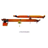 批发鞍山起重机千山单梁起重机：17640084055
