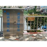 微納米曝氣機河道治理專業(yè)治理黑臭河選型