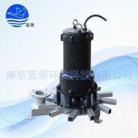 污水生化池潜水离心曝气机（器） 小型潜水离心曝气机