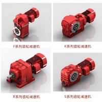 河北減速機(jī)廠家,臥式減速機(jī),立式減速機(jī),R齒輪減速機(jī)年中大促