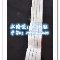 3吨6米白色吊装带-5T5M白色吊装带