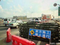 鄭州“亞洲第一跨”彩虹橋頻傳大修消息，遲遲未動工