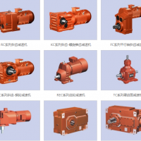 常州齒輪減速機(jī)_齒輪減速器_減速電機(jī)15378707655