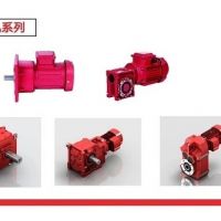 煙臺(tái)R107減速機(jī)四大系列減速機(jī)邁傳硬齒面減速機(jī)8月8特惠