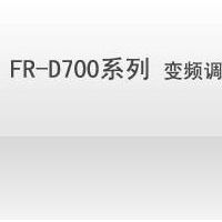 天津三菱变频器价格D740-3.7K