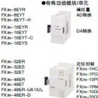 天津三菱PLC模块FX3U-1PG可编程控制器