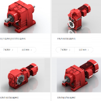 四川F系列減速機(jī)|f47減速機(jī)|斜齒輪邁傳減速機(jī)專業(yè)定制