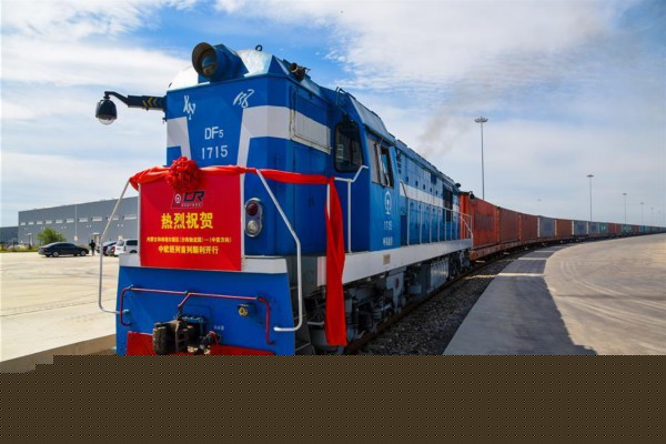 内蒙古又一条国际货运铁路线开通！