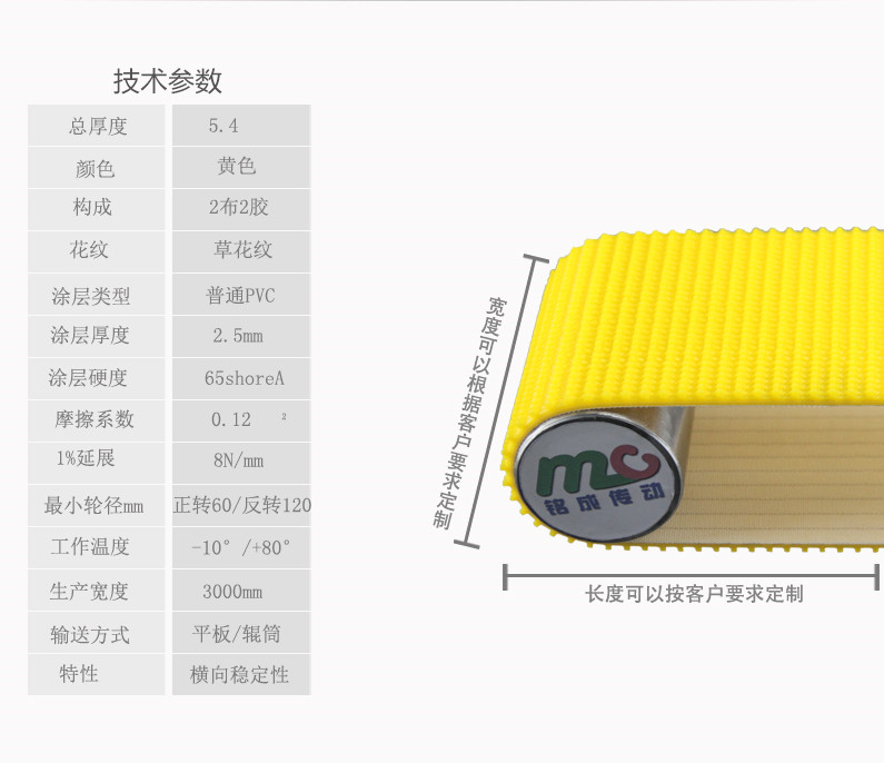 **草紋_04_副本