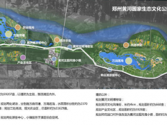 河南省政協2018年提案全部辦結：鄭州將建黃河文明館 打造標志建筑